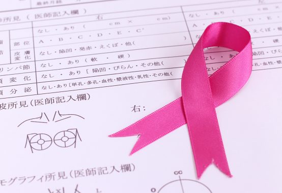 乳がん罹患の確率は「女性の11人に1人」ピンクリボン