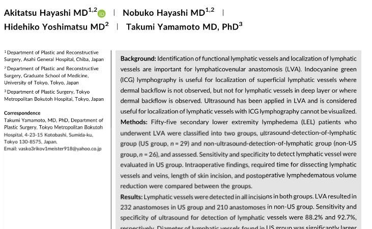 WILEY Research article page Effective and efficient lymphaticovenular anastomosis using preoperative ultrasound detection technique of lymphatic vessels in lower extremity lymphedema